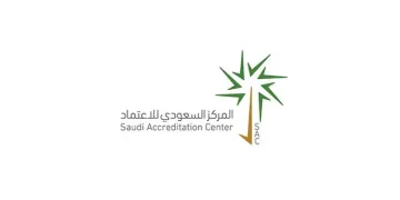 المركز السعودي للاعتماد يعقد لقاءه السنوي لجهات تقويم المطابقة 2026