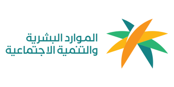 «العنف الأسري» يباشر حالة إساءة لطفل عبر مواقع التواصل ويستكمل الإجراءات وفق نظام حماية الطفل