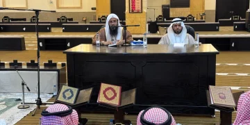 إدارة المساجد بالأفلاج تعزز الوعي الشرعي واللحمة الوطنية بمحاضرة دعوية