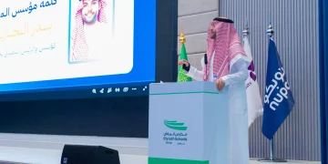 «مجتمع أسوة» يطلق البرنامج السعودي لإعداد القادة الصحيين الشباب بالشراكة مع «نوبكو» لتمكين الكفاءات الوطنية