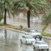 “الأرصاد” يُنبّه من أمطار غزيرة وسيول وبرد على الباحة وجازان