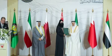منيرة الحمزة تحصد وسام مجلس التعاون للخدمة المدنية ممثلةً للمملكة