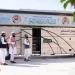 250 معتمرًا ومعتمرة من 21 دولة يزورون مجمع الملك فهد لطباعة المصحف الشريف بالمدينة المنورة