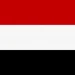 الحكومة اليمنية تدين استهداف مطار الملك خالد بالرياض وتؤكد تضامنها مع المملكة