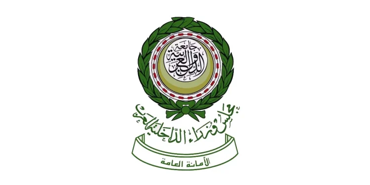 الأمانة العامة لمجلس وزراء الداخلية العرب تستنكر الاعتداء الإرهابي الحوثي على مطار الملك خالد الدولي بالرياض