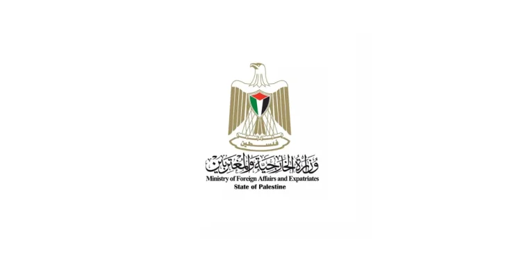 الخارجية الفلسطينية تدين الهجمات الإرهابية على مطار الملك خالد الدولي