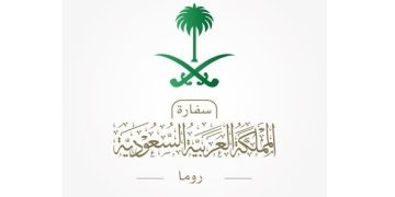 سفارة المملكة في لندن تدعو المواطنين المتأثرة رحلاتهم إلى التواصل معها على مدار الساعة