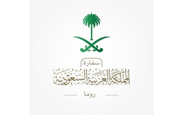 سفارة المملكة في لندن تدعو المواطنين المتأثرة رحلاتهم إلى التواصل معها على مدار الساعة