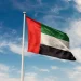 الإمارات تُدين بشدة هجمات جماعة الحوثي على مطار الملك خالد الدولي
