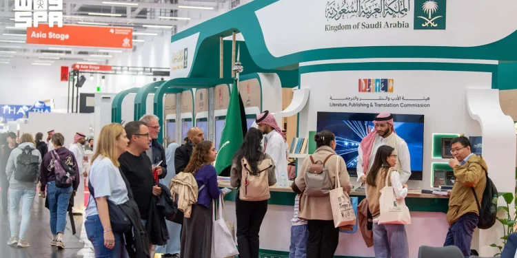 هيئة الأدب والنشر والترجمة تختتم مشاركة المملكة في معرض فرانكفورت الدولي للكتاب 2026