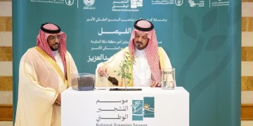 نائب أمير مكة يدشّن موسم التشجير الوطني 2026 بشعار «جيل يغرس.. لوطن يزدهر»