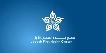 تجمع جدة الصحي الأول وسبع منشآته يدخلون السجل العالمي البحثي ROR