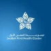 تجمع جدة الصحي الأول وسبع منشآته يدخلون السجل العالمي البحثي ROR