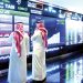 مؤشر الأسهم السعودية يتراجع 15.54 نقطة عند إغلاق اليوم