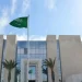 سفارة السعودية بالأردن تخصص حافلات لإعادة المواطنين العالقين إلى الرياض بعد إلغاء رحلاتهم