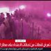 بعد مكة المكرمة والمدينة المنورة.. اعتداءات الحوثيين على المطارات تطال ضيوف الرحمن في طريقهم إلى الحرمين