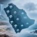 أمطار رعدية غزيرة وسيول تضرب 10 مناطق سعودية اليوم