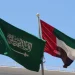 الإمارات تدين هجمات الحوثيين على مطار الملك خالد.. وتؤكد تضامنها مع السعودية
