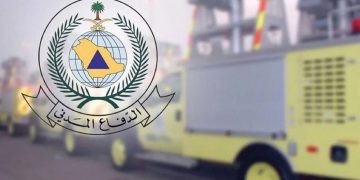 الدفاع المدني بمكة المكرمة يتعامل مع وميض لحظي إثر تسرب غاز في شقة