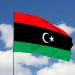 ليبيا تُعلن تضامنها مع السعودية وتُدين الهجمات على مطاراتها ومنشآت الطاقة