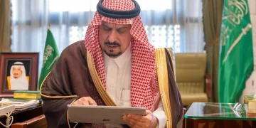 أمير الرياض يدشّن الحملة الوطنية للتطعيم ضد الإنفلونزا الموسمية لشتاء 2026-2027