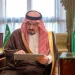 أمير الرياض يدشّن الحملة الوطنية للتطعيم ضد الإنفلونزا الموسمية لشتاء 2026-2027