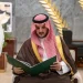 محافظ الطائف يستقبل جمعية ساعد ومدير مكافحة المخدرات الجديد