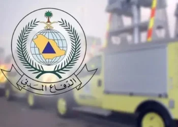 الدفاع المدني يعلن زوال الخطر عن محافظة خميس مشيط