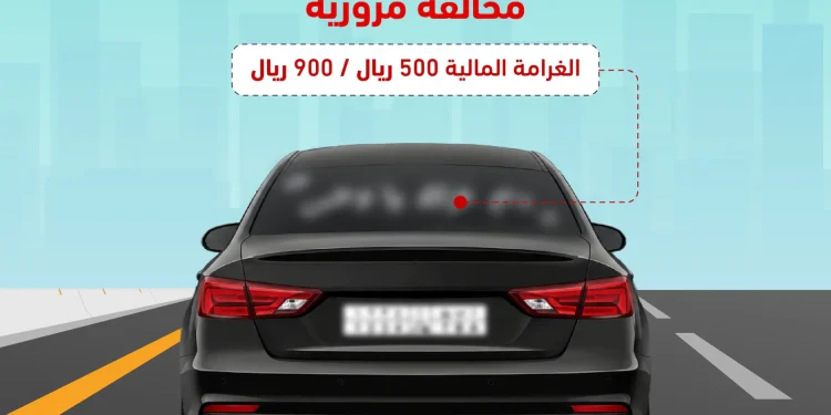 “المرور” يحذر من تغيير معالم المركبة دون موافقة الجهات المختصة