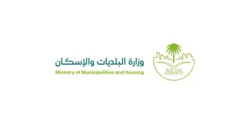 “البلديات” تُحدد اشتراطات الحلاقة الرجالية لحماية صحة المستفيدين