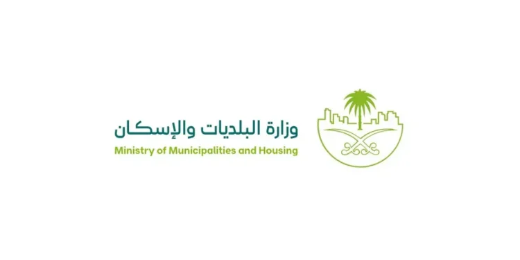 “البلديات” تُحدد اشتراطات الحلاقة الرجالية لحماية صحة المستفيدين