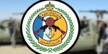 حرس الحدود يضبط 9 إثيوبيين بحوزتهم 160 كيلوجراماً من القات في عسير