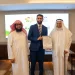 «خيركم» أول جمعية أهلية في المملكة تحصل على آيزو نظام إدارة المعرفة
