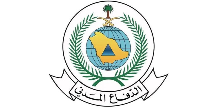 الدفاع المدني: زوال الخطر عن الرياض مع التحذير من التصوير