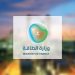 مصدر مسؤول بوزارة الطاقة: استهداف مبنى إداري لأرامكو في الظهران وحريق محدود دون إصابات