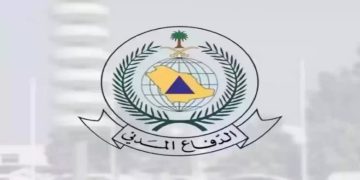 الدفاع المدني يُطلق صافرات الإنذار في الرياض ومحافظة الخرج