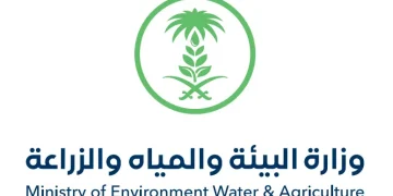 وزارة البيئة تطرح فرصتين استثماريتين في الرياض للزراعة والثروة الحيوانية