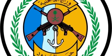 حرس الحدود يكشف 5 خطوات لإصدار تصريح إبحار للصيد عبر بوابة «زاول»