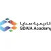 أكاديمية سدايا تدعو للاستفادة من برامجها المتخصصة في الذكاء الاصطناعي
