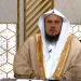 باحث في الفقه المقارن: نسبة أقوال مكذوبة للشخصيات عبر فيديوهات الذكاء الاصطناعي من أكبر الكبائر