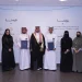 «الموارد البشرية» توقّع مذكرة تفاهم لتدريب 300 شخص من ذوي الإعاقة وتوظيفهم