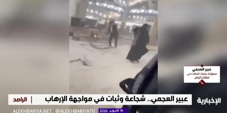 مسؤولة عمليات مطار الملك خالد “عبير العجمي”: سلامة المسافرين كانت أولويتنا وما فعلناه واجب