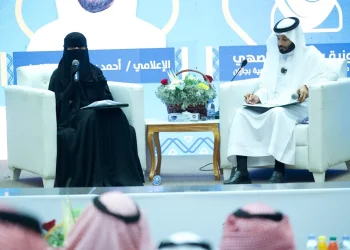 «صبيا في ردهة التطوع» يُعزز ثقافة العمل التطوعي المستدام بمنطقة جازان