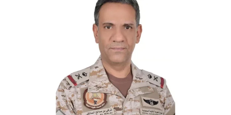 “التحالف”: اعتراض وتدمير طائرة مسيّرة بالمنطقة الشرقية