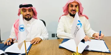 مجلس الجمعيات الأهلية بالرياض يوقّع اتفاقية تعاون مع الجمعية العلمية للمحاسبة عن الزكاة والضريبة