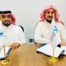 مجلس الجمعيات الأهلية بالرياض يوقّع اتفاقية تعاون مع الجمعية العلمية للمحاسبة عن الزكاة والضريبة