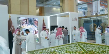 ليدار للاستثمار” تستعرض مشروع “دار المكيمن” في معرض “المدينة بيلدكس 2026