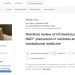 إيفركير تنشر مراجعة علمية في Frontiers حول العلاج الوريدي بـ NAD+