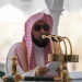 خطيب المسجد الحرام: الصلاة مقياس أعمال المسلم وأول ما يُحاسَب عليه
