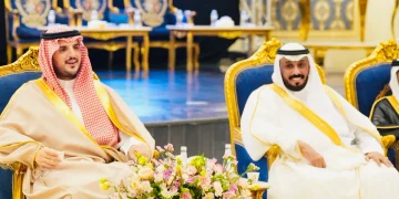 محافظ الطائف يشرّف حفل زواج نجل رئيس غرفة الطائف